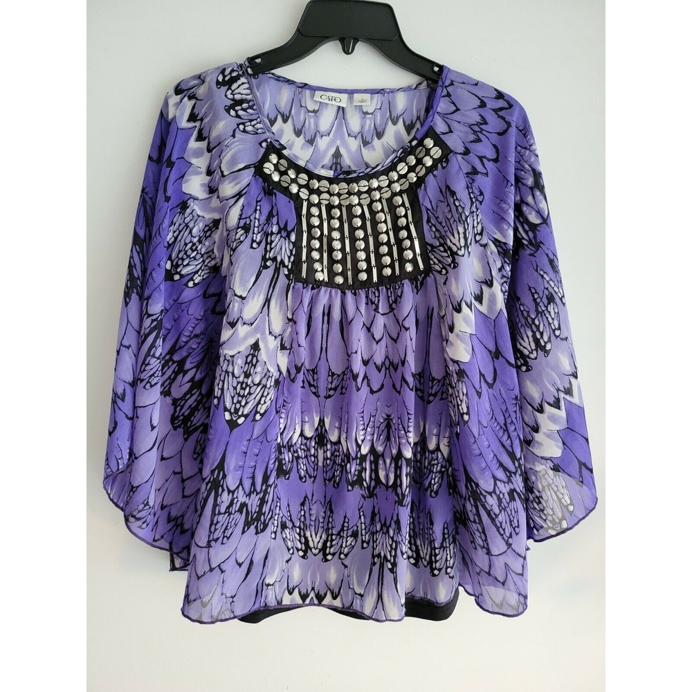 Cato Womens Blouse Cape Style Layer Purple Cami Feather Print Embellished Size M